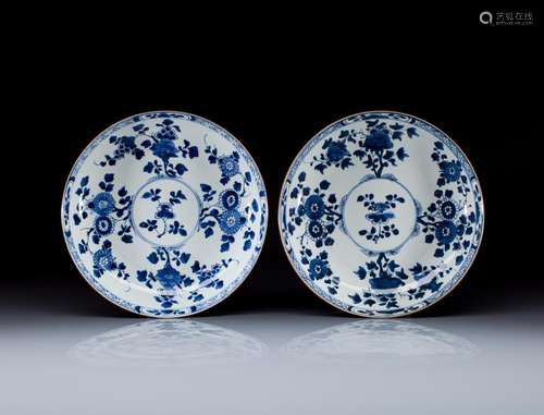 PAIR OF CHINESE EXPORT PORCELAIN CHARGERS