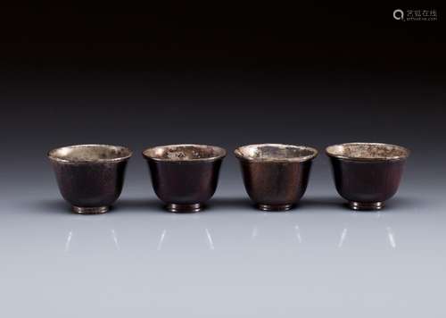 SET OF FOUR ZITAN HARDWOOD WINE CUPS