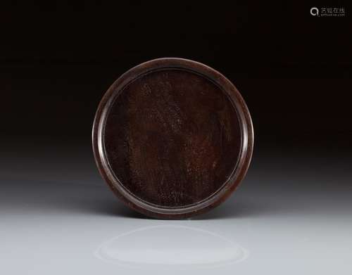 JI CHI MU WOOD CIRCULAR TRAY