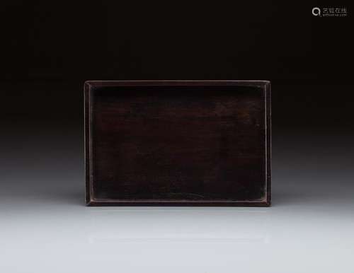 ZITAN HARDWOOD SCHOLAR'S TRAY