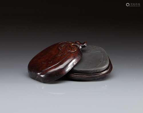 PUMPKIN SHAPED INKSTONE AND HUALI BOX