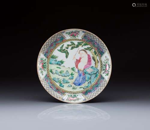 CHINESE FAMILLE ROSE EXPORT DISH