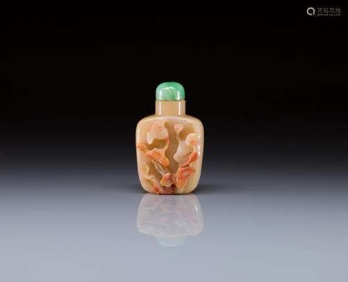 YELLOW JADE SNUFF BOTTLE