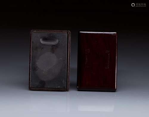 PLAIN BLACK INKSTONE & HARDWOOD BOX