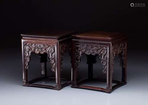 PAIR OF HUALI & HUANGHUALI HARDWOOD STANDS