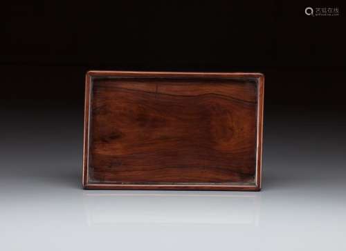 HUANGHUALI RECTANGULAR SCHOLAR'S TRAY