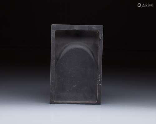 MASSIVE RECTANGULAR INKSTONE