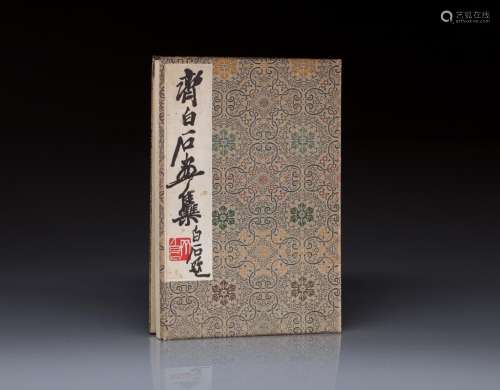 QI BAI SHI HUA JI WOODBLOCK PRINTED ALBUM