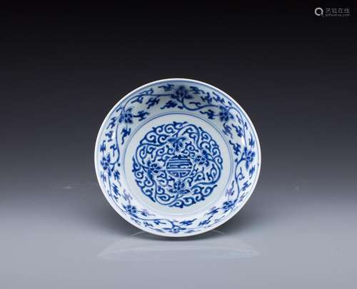 CHINESE EXPORT PORCELAIN DISH