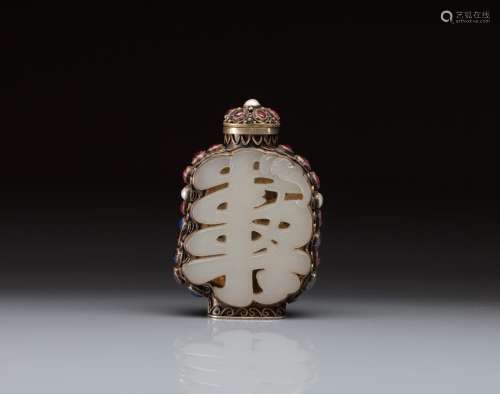 FINE MUGHAL SNUFF BOTTLE WITH JADE PLAQUES