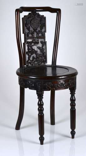 PAIR OF CHINESE IRON WOOD SIDE CHAIRS