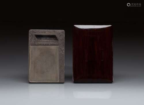 CARVED RECTANGULAR INKSTONE & HARDWOOD BOX