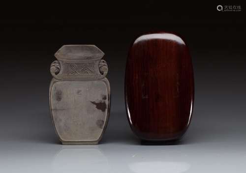 VASE FORM INKSTONE & HARDWOOD BOX