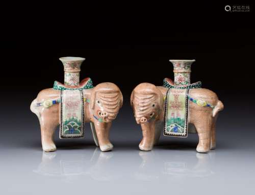 PAIR OF CHINESE PORCELAIN FIGURAL CANDLE HOLDERS