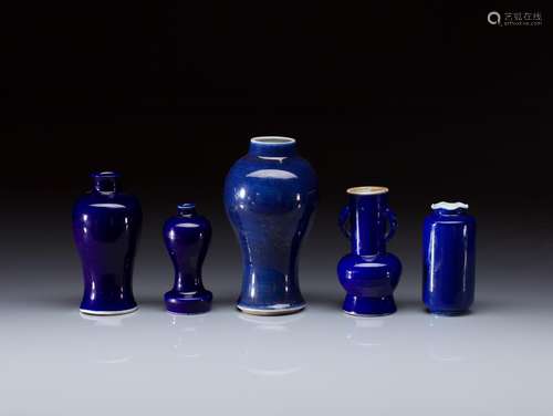 FIVE CHINESE MONOCHROME GLAZED PORCELAIN VASES