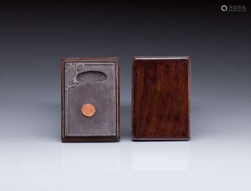 SMALL HUANG HUALI BOX WITH INKSTONE