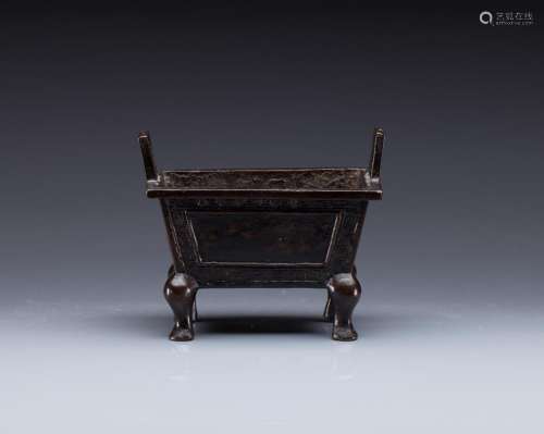 BRONZE FANGDING CENSER