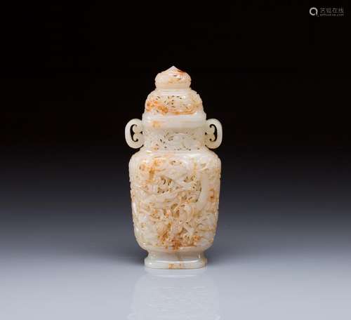 PIERCED JADE COVERED VASE