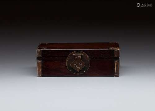 HUANGHUALI DOCUMENT BOX