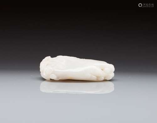 CARVED WHITE JADE BUDDHA HANDS CITRON