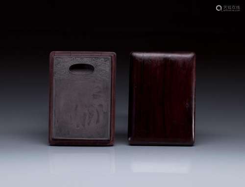 CARVED INKSTONE & HARDWOOD BOX