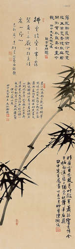 陈衡恪 丁未（1907年）作 墨竹 立轴 水墨纸本