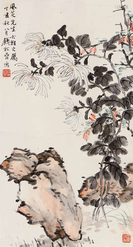 钱松嵒 丁亥（1947年）作 菊石图 镜心 设色纸本