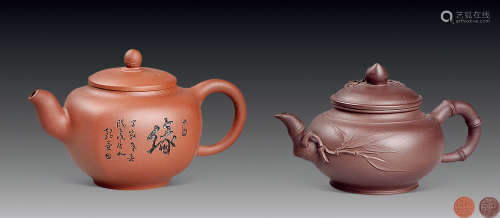 宜兴紫砂茶壶 （两把）