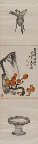 吴昌硕 辛酉（1921）年作 拓片·枇把 立轴 设色纸本