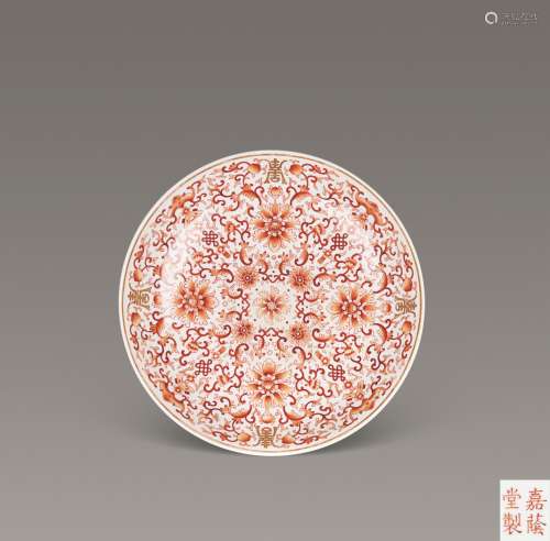 清·道光 矾红彩花卉寿字罐