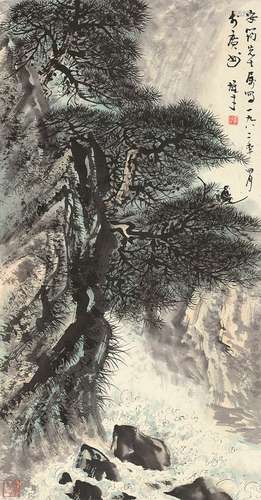 黎雄才 山水 立轴 纸本