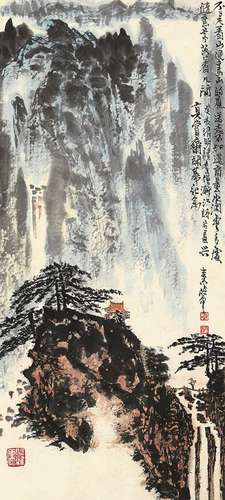 秦岭雲 山水 立轴     纸本