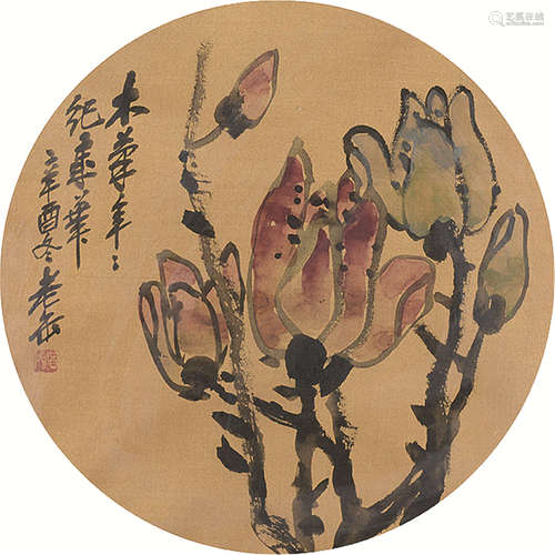 吴昌硕 花卉 镜框 纸本