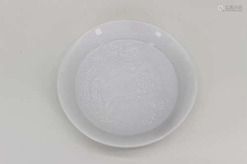 CHINESE BLANC DE CHINE DRAGON PORCELAIN PLATE