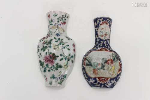 TWO CHINESE PORCELAIN WALL VASES