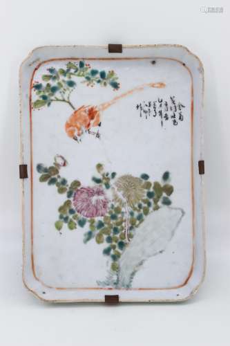 CHINESE QIANJIANG PAINTED PORCELAIN TRAY