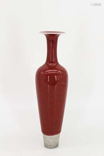 CHINESE OX BLOOD GLAZED WILLOW LEAF VASE