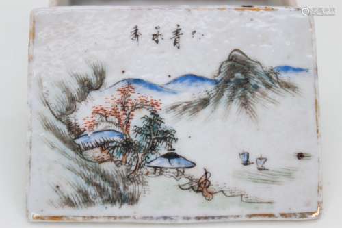 CHINESE QIANJIANG PAINTED PORCELAIN COVER BOX
