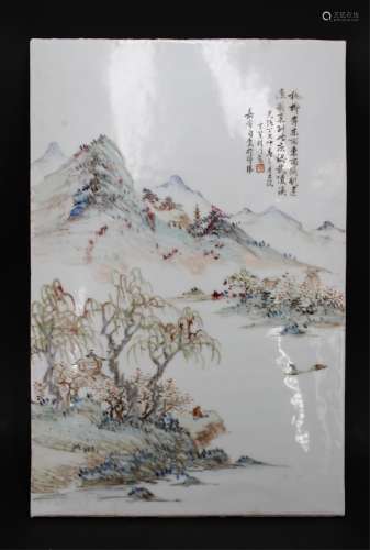 CHINESE QIANJIANG PAINTED PORCELAIN PLAQUE