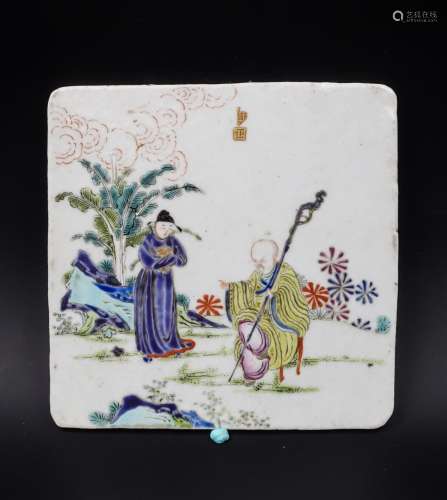CHINESE FAMILLE ROSE FIGURAL PORCELAIN PLAQUE