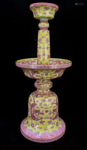CHINESE PINK AND YELLOW GROUND DRAGON CANDLE STAND