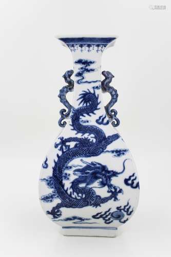 CHINESE BLUE AND WHITE DRAGON TWIN EAR VASE
