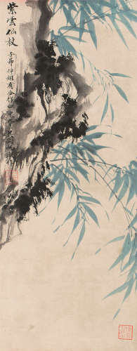 吴湖帆 甲申（1944）年作 紫云仙杖 立轴 设色纸本