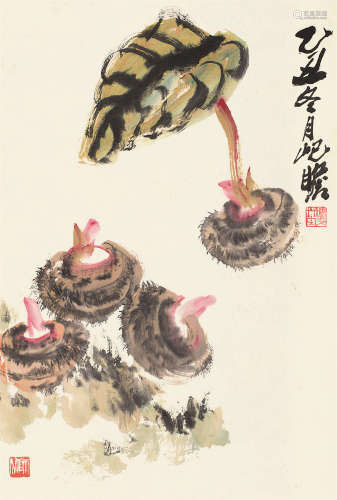 朱屺瞻 乙丑（1949）年作 芋艿图 立轴 设色纸本