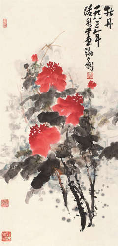 刘海粟 1983年作 牡丹 立轴 设色纸本