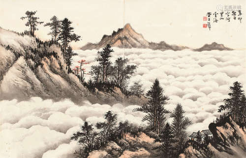 黄君璧 辛卯（1951）年作 阿里山云海 镜片 设色纸本