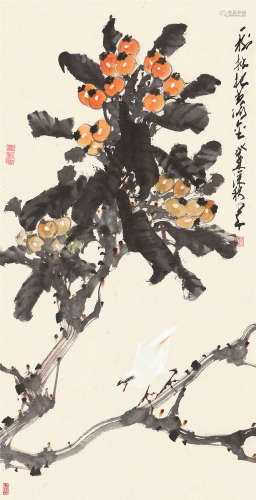 赵少昂 癸丑（1973）年作 一树枇杷黄似金 立轴 设色纸本