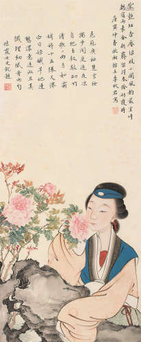 李秋君 庚寅（1950）年作 赏花仕女 立轴 设色纸本