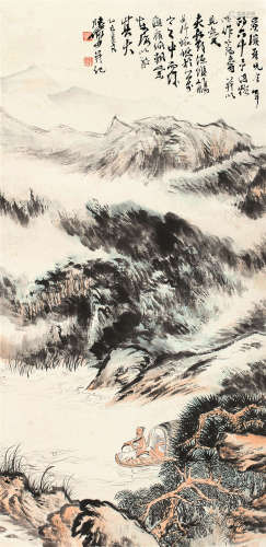 陆俨少 乙巳（1965）年作 泛舟观景图 立轴 设色纸本
