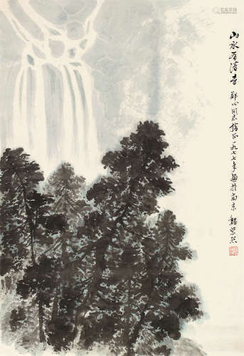 魏紫熙 1977年作 山水有清音 立轴 设色纸本